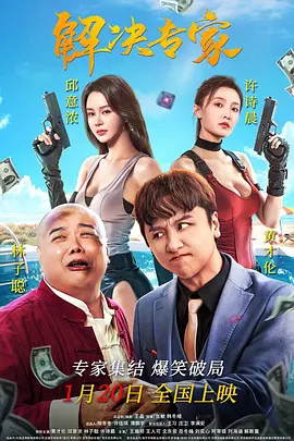 一色一性一乱一交一视频